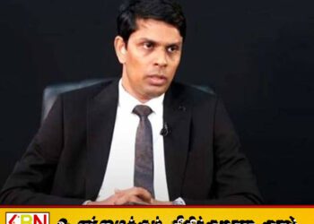 “நாட்டை விற்கமாட்டேன், இலங்கை எனது நாடு”; சர்ச்சைக் கருத்துக்கு அர்ச்சுனா எம்.பி விளக்கம்!