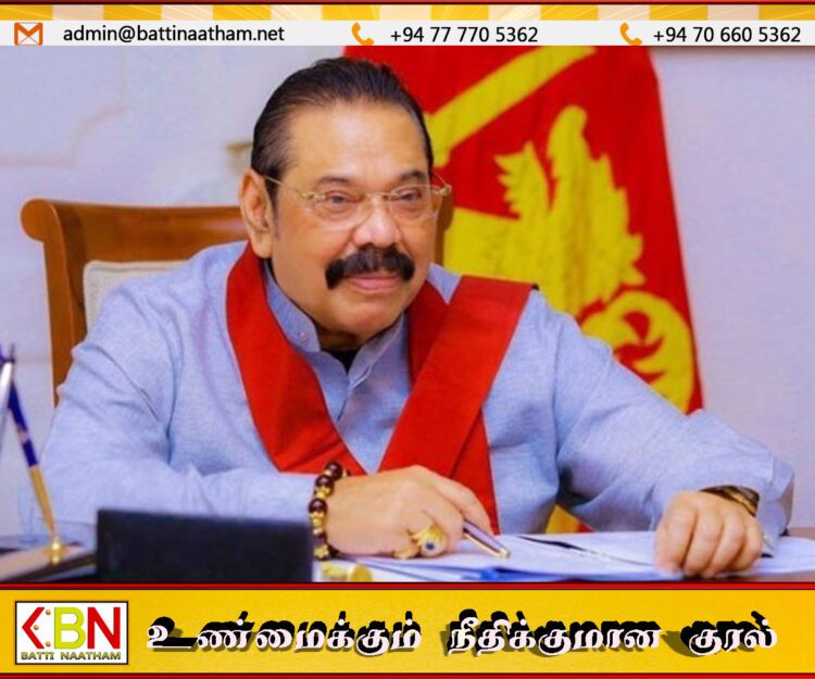 ஆட்சிக்கு வரும் பலம் எமக்கு உள்ளது; எம்மை ஒதுக்க வேண்டாம்; மஹிந்த ராஜபக்ஷ எச்சரிக்கை!