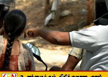 பேருந்துக்கு காத்திருந்த பெண் பொலிஸ் சார்ஜன்டை மிரட்டி தங்கச் சங்கிலி பறிப்பு