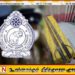 யாழில் தாக்குதலுக்கு தயாராக கும்பலை அதிரடியாக கைது செய்த பொலிஸார்!