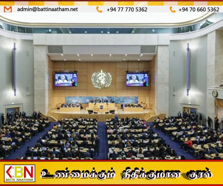 79ஆவது உலக சுகாதார பேரவை ஜெனீவாவில் ஆரம்பம்; அமைச்சர் நளிந்த ஜெயதிஸ்ஸ உரை!