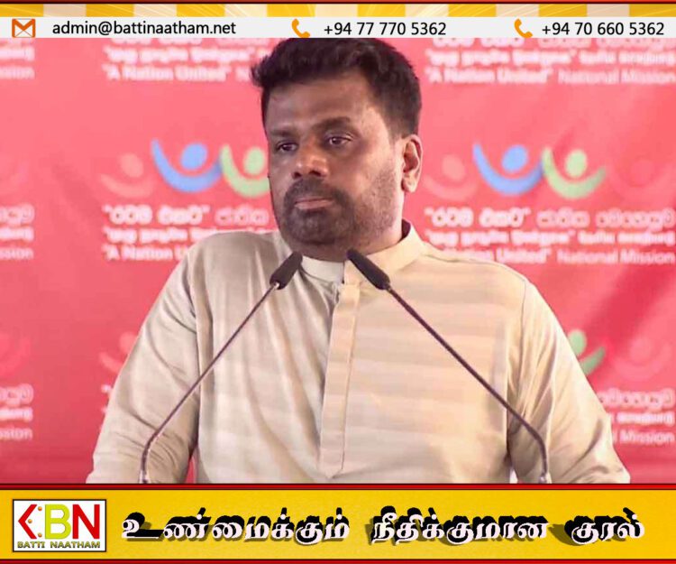 “கடந்த காலத்தைப் போல நாட்டை மீண்டும் பொருளாதார நெருக்கடிக்குள் தள்ள மாட்டோம்”; ஜனாதிபதி