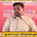 “கடந்த காலத்தைப் போல நாட்டை மீண்டும் பொருளாதார நெருக்கடிக்குள் தள்ள மாட்டோம்”; ஜனாதிபதி