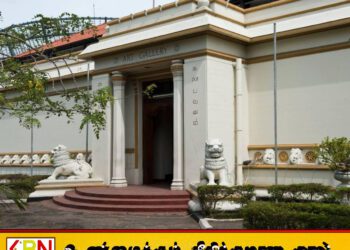 தேசிய கலைக்கூடத்திலிருந்து 42 பழங்கால ஓவியங்கள் மாயம்!