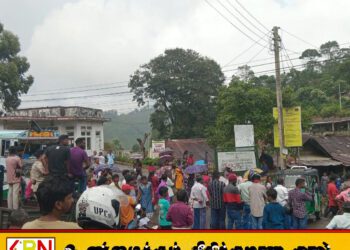 நமுனுகுல – தன்னகும்பர பிரதான பாதை புனரமைப்பு கோரி கவனயீர்ப்பு ஆர்ப்பாட்டம்