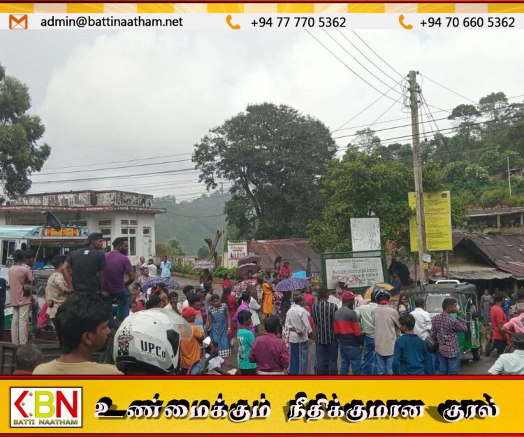 நமுனுகுல – தன்னகும்பர பிரதான பாதை புனரமைப்பு கோரி கவனயீர்ப்பு ஆர்ப்பாட்டம்