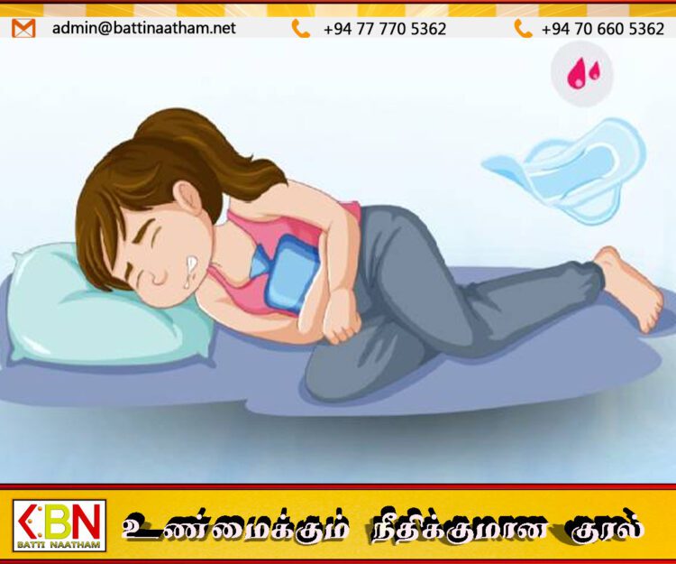 பெண்களுக்கு சம்பளத்துடனான மாதவிடாய் விடுமுறை குறித்து அரசிடம் கோரிக்கை!