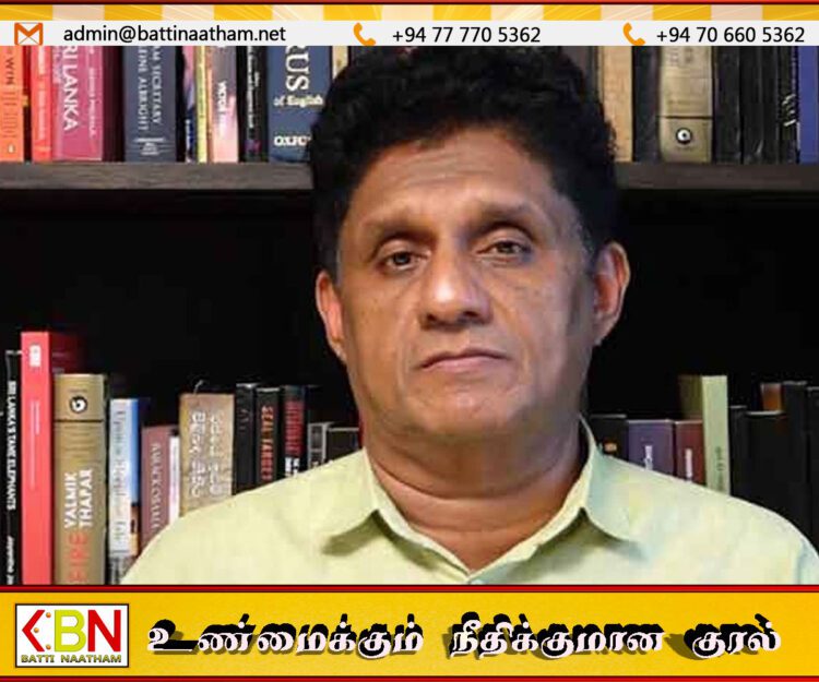 “மின் கட்டண உயர்வு அரசாங்கம் அறவிடும் கப்பம்”; எதிர்க்கட்சித் தலைவர் சஜித் பிரேமதாச கடும் சாடல்!
