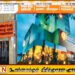 வாடிக்கையாளர்கள் விழிப்புடன் இருக்கவும்; சம்பத் வங்கி வெளியிட்டுள்ள முக்கிய அறிவிப்பு