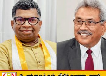 பிள்ளையான் விடுதலை – கோட்டாபய தொடர்பு; அசாத் மௌலானா வாக்குமூலத்தால் பரபரப்பு!