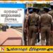 யாழ்ப்பாணத்தில் சீதனக் கொடுமையால் நேர்ந்த துயரம்; திருமணமான 4 மாதங்களில் 19 வயது இளம் பெண் உயிர்மாய்ப்பு!