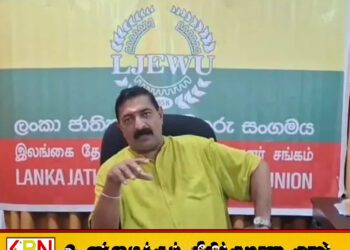 வெலிமடையில் தோட்டத் தொழிலாளி மீது கொடூரத் தாக்குதல்; “அடித்தால் திரும்ப அடி” என வடிவேல் சுரேஷ் கடும் எச்சரிக்கை!