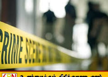 மொனராகலையில் வாய்த்தர்க்கம் முற்றிக் கூரிய ஆயுதத்தால் தாக்கப்பட்ட வாலிபர் படுகொலை; சந்தேகநபரும் வைத்தியசாலையில் அனுமதி!