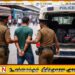 சுற்றுலாப் பயணிகளிடம் ஏடிஎம் கார்டு மூலம் 1 இலட்சத்து 80 ஆயிரம் ரூபா மோசடி; கொழும்பில் முச்சக்கர வண்டி ஓட்டுநர் அதிரடிக் கைது!