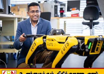 பார்வையற்றோருக்காக செயற்கை நுண்ணறிவு ரோபோ வழிகாட்டி நாயை உருவாக்கும் இலங்கை விஞ்ஞானி!