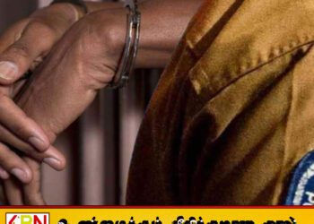 2 இலட்சம் ரூபா இலஞ்சம் பெற்ற பேலியகொடை பொலிஸ் கான்ஸ்டபிள்கள் கைது!