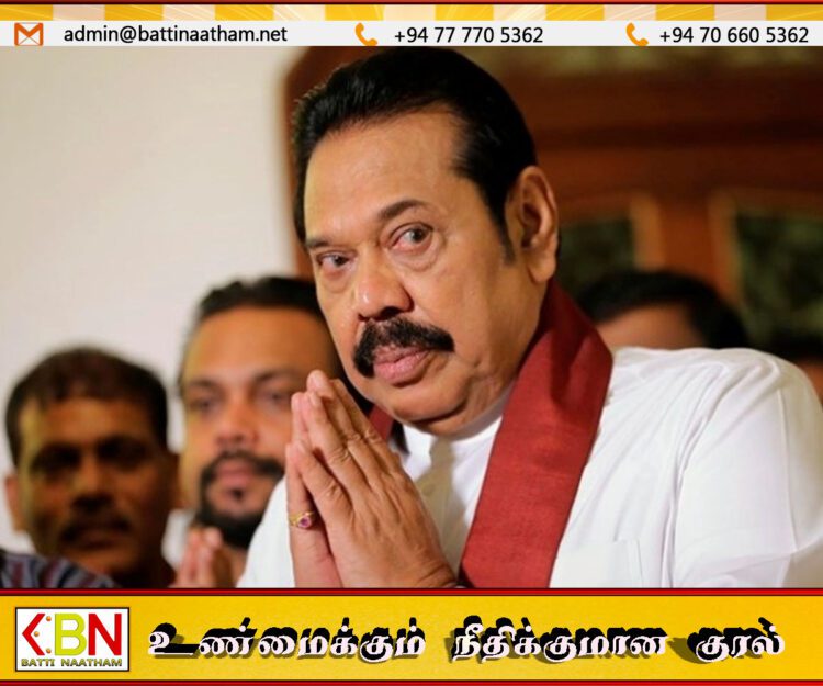 “ஆட்சியை இழக்கும் அச்சத்தில் தாக்குதல்கள்!”; மஹிந்த ராஜபக்ச
