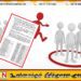 வடக்கில் இடமாற்ற விதிகளுக்கு முரணாக 35 கல்வி அதிகாரிகள் 12 வருடங்களுக்கு மேலாக ஒரேஇடத்தில்