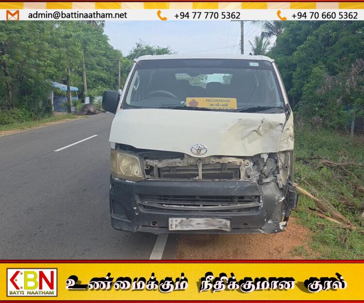 கிழக்கு மாகாண கல்வித் திணைக்களத்திற்குச் சொந்தமான வேன் விபத்து