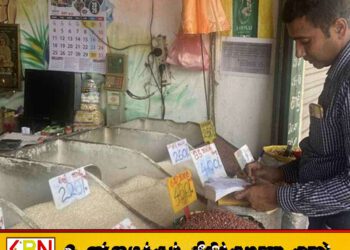 அதிக விலைக்கு கீரி சம்பாவை விற்போருக்கு வலை வீச்சு!