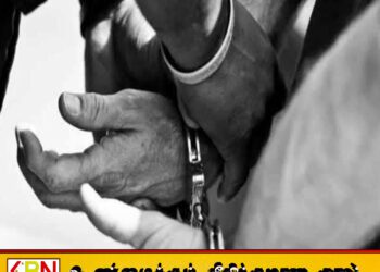 விளையாட்டுத் துப்பாக்கியைக் காட்டி இளம் பெண்ணை கடத்த முயன்ற நபர் கைது!