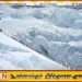 ஒரே நாளில் 274 பேர் எவரெஸ்ட் சிகரத்தை அடைந்து உலக சாதனை
