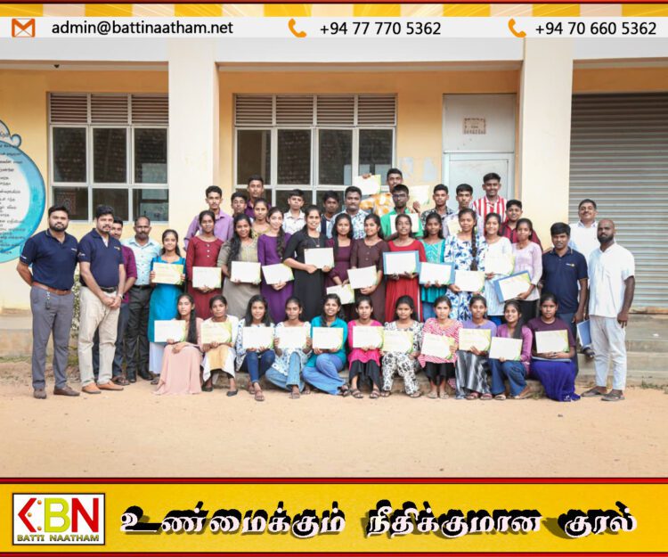 மட்டக்களப்பில் மாணவர்களின் ஆளுமை மற்றும் உளநல மேம்பாட்டிற்கான இரு நாள் விசேட செயலமர்வு!