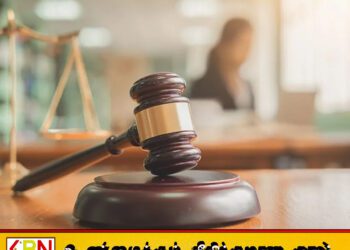 நன்னடத்தை மையத்தில் சிறுவர்கள் மீது தாக்குதல்; ஐவருக்கு விளக்கமறியல்