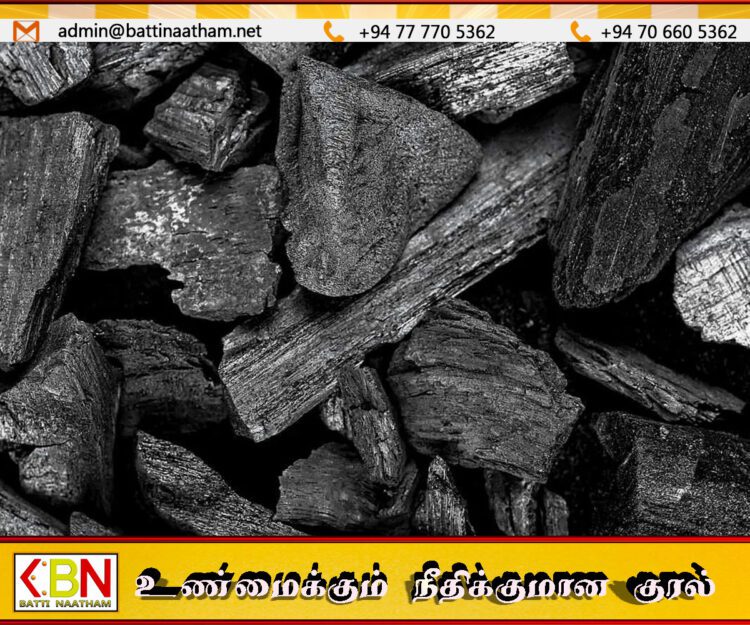 17 ஆண்டு கால நிலக்கரி இறக்குமதி ஊழல்; ஜனாதிபதி விசாரணை ஆணைக்குழு தனது பணிகளை ஆரம்பித்தது!