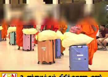 போதைப்பொருளுடன் கைதான 22 தேரர்களுக்கும் மே 12 வரை விளக்கமறியல்!