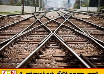 களனிவெளி ரயில் சேவைகள் தற்காலிக மாற்றம்!