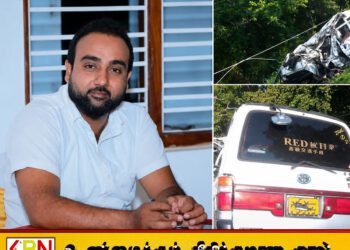 மட்டக்களப்பு நோக்கி வந்த வேன் விபத்துக்குள்ளானது; சம்பவ இடத்திலேயே பிரபல வர்த்தகர் பரிதாபமாக உயிரிழப்பு!