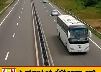 தெற்கு அதிவேக வீதியில் போக்குவரத்து மட்டு!