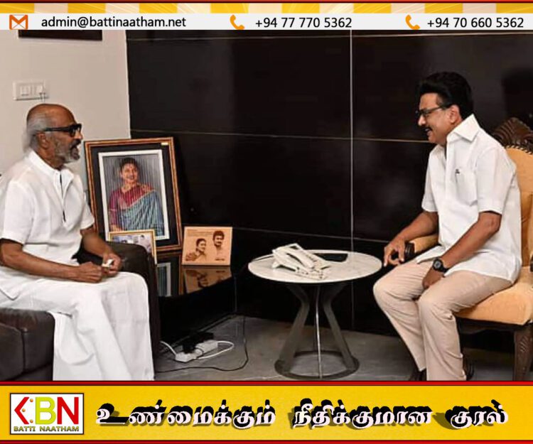 ஸ்டாலினை நேரில் சென்று சந்தித்த நடிகர் ரஜினிகாந்த்