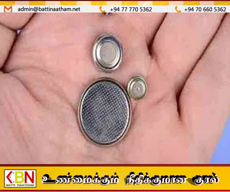 கைக்கடிகார பற்றரியை விழுங்கிய சிறுவன் பலி; தந்தை வெளியிட்ட அதிர்ச்சித் தகவல்!