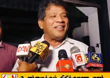 “ரணில் ஜனாதிபதி, நான் பிரதமர் என்று சஜித்தால் ஏன் கூற முடியாது?”; அஜித் மன்னப்பெரும கேள்வி!