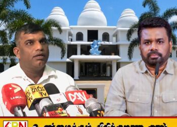 “ஜனாதிபதி வரப்போவதால் பிறகு வாருங்கள்”-மட்டு மாநகர சபை மீது எழுந்துள்ள குற்றச்சாட்டு