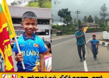 காணி உரிமை கோரி நடைபவனியை ஆரம்பித்த ஏழு வயது மாணவன்; தடுத்து நிறுத்திய பொலிசார்