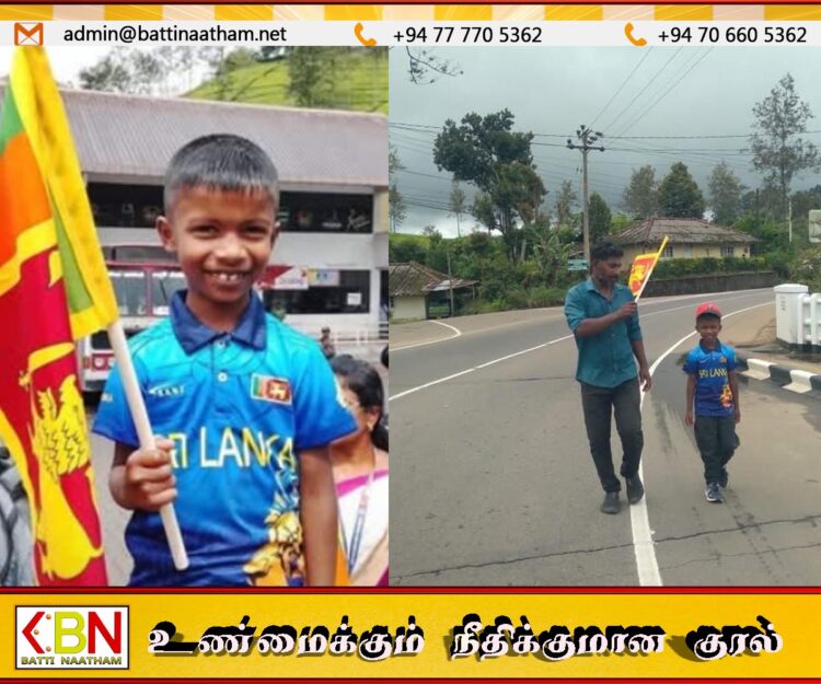 காணி உரிமை கோரி நடைபவனியை ஆரம்பித்த ஏழு வயது மாணவன்; தடுத்து நிறுத்திய பொலிசார்