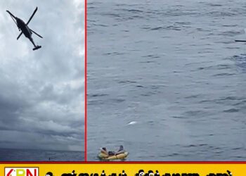 புளோரிடா கடலில் விழுந்த விமானம்; 11 பயணிகள் மயிரிழையில் உயிர் தப்பினர்!