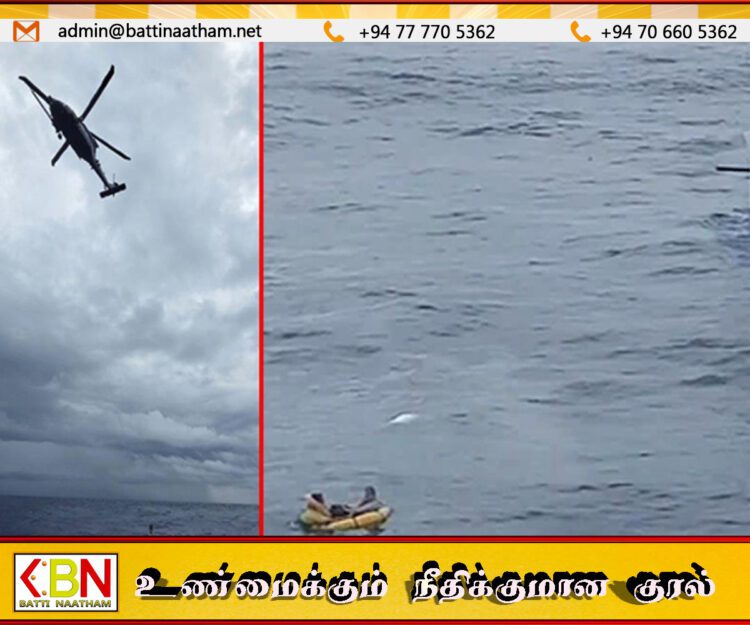 புளோரிடா கடலில் விழுந்த விமானம்; 11 பயணிகள் மயிரிழையில் உயிர் தப்பினர்!