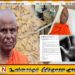 விகாராதிபதிக்கு எதிரான சிறுமி துஷ்பிரயோக வழக்கு; 22ஆம் திகதி நீதிமன்றில் முன்னிலைப்படுத்த சிறைச்சாலைக்கு உத்தரவு!