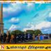 தேசிய இராணுவ வெற்றி தின நிகழ்வு இன்று ஜனாதிபதி தலைமையில்!