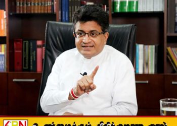 “விடுதலைப் புலிகள் நினைவேந்தலுக்கு இனி இடமில்லை என ஜனாதிபதி உறுதி அளிக்க வேண்டும்”; உதய கம்மன்பில