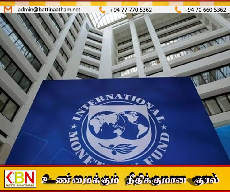 இலங்கைக்கான கடன் மதிப்பாய்வுகளுக்கு அனுமதி வழங்கியது IMF