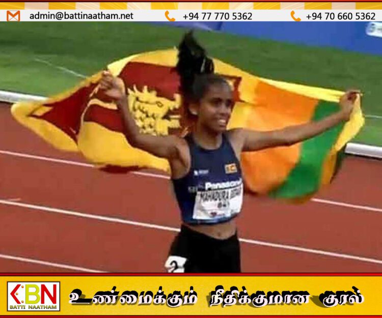 ஆசிய 20 வயதுக்குட்பட்ட தடகளப் போட்டியில் இலங்கை வீராங்கனை தருஷி அபிஷேகா தங்கப் பதக்கம் வென்று வரலாற்றுச் சாதனை!