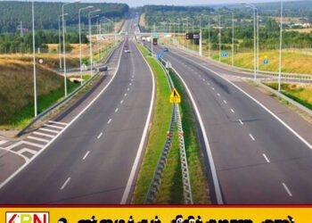 மத்திய அதிவேக வீதியின் அடுத்த கட்ட நிர்மாணப் பணி இன்று ஆரம்பம்!