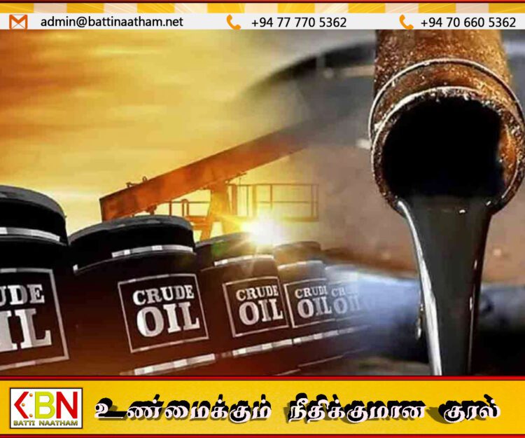 உலக சந்தையில் கச்சா எண்ணெய் விலை தொடர்ந்து வீழ்ச்சி!