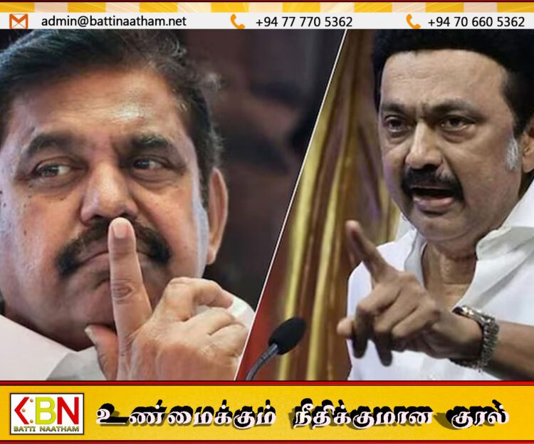 திமுக – அதிமுக கூட்டணி? தமிழகத்தில் அடுத்த ட்டுவிஸ்ட்