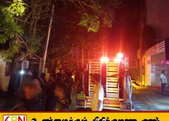 யாழ் போதனா வைத்தியசாலையில் தீ விபத்து; மருந்து களஞ்சியசாலை தீக்கிரை!